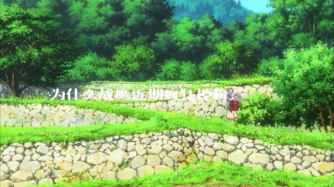 为什么战鹰近期疯狂掉粉？